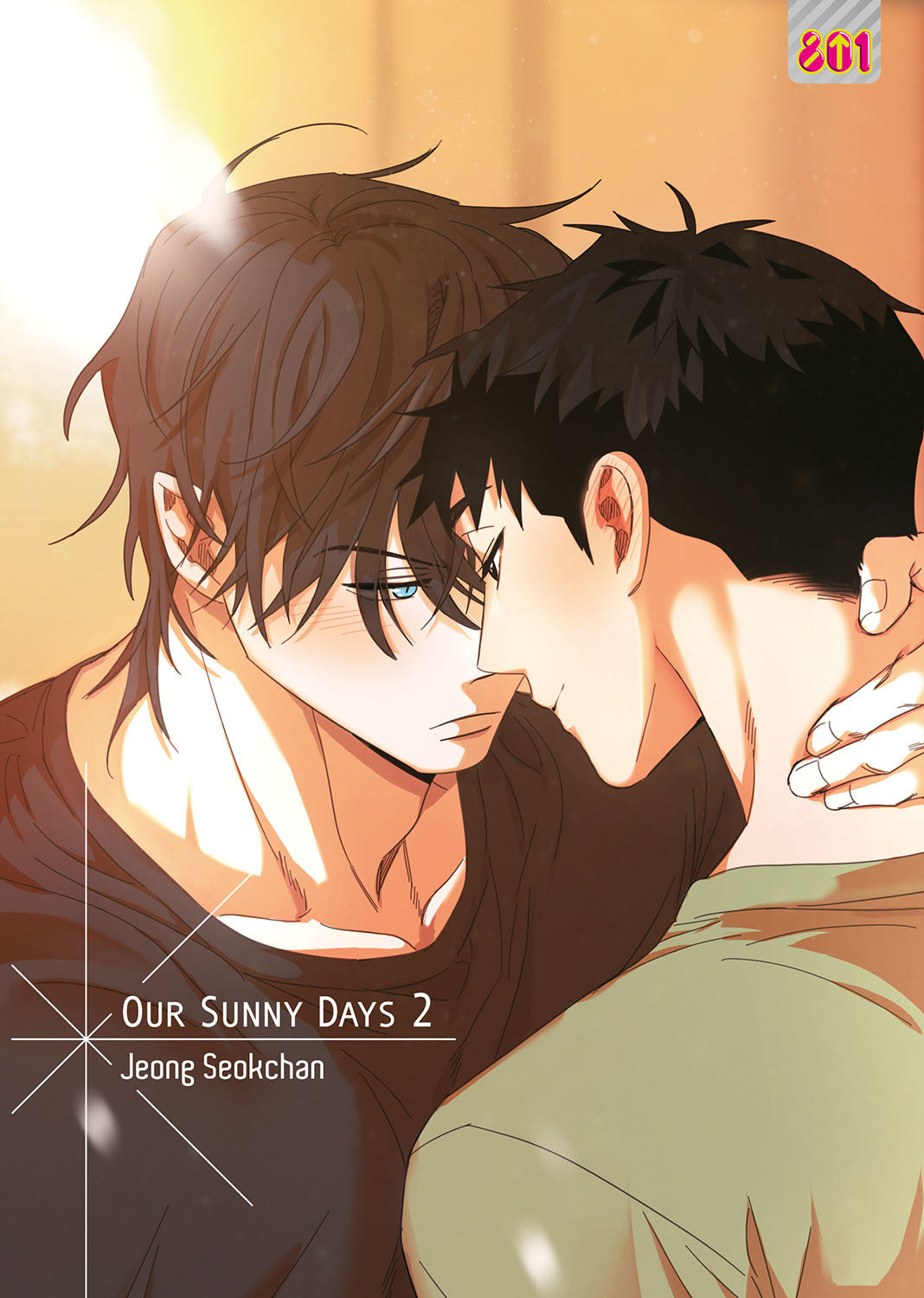 OUR SUNNY DAYS VOL.2