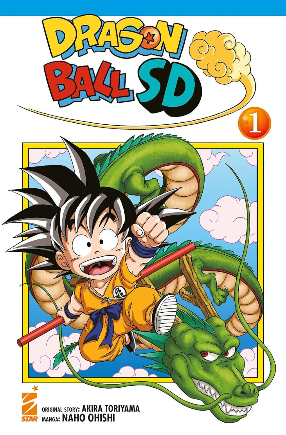 DRAGON BALL SD VOL.1