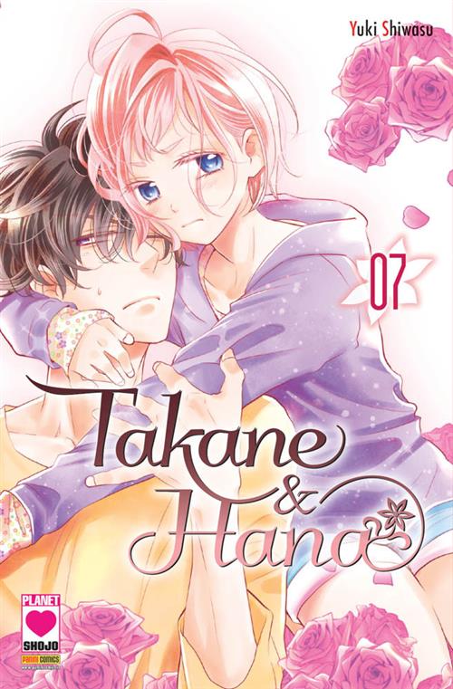 TAKANE E HANA 7