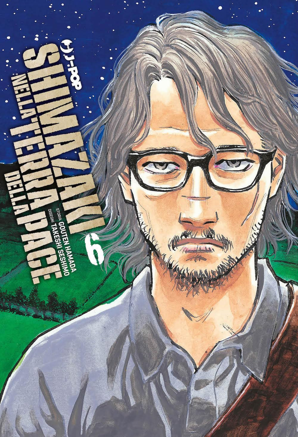 SHIMAZAKI NELLA TERRA DELLA PACE VOL.6