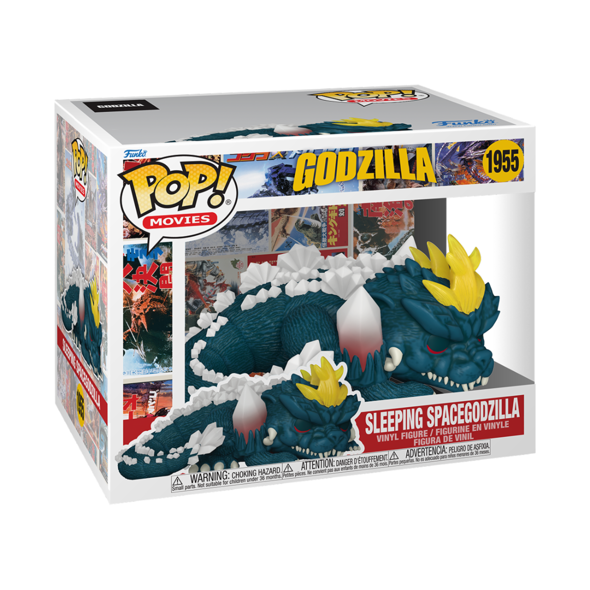 GODZILLA - POP FUNKO SUPER VINYL FIGURE 1955 SLEEPING SPACEGODZILLA 15CM