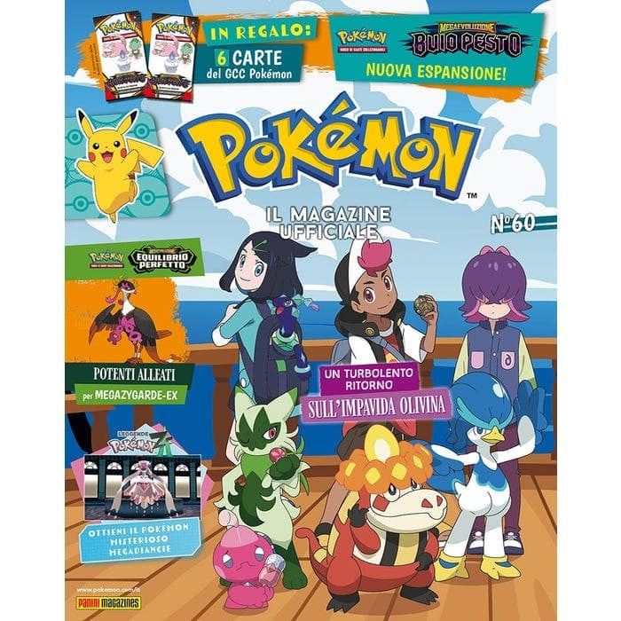POKEMON MAGAZINE 60