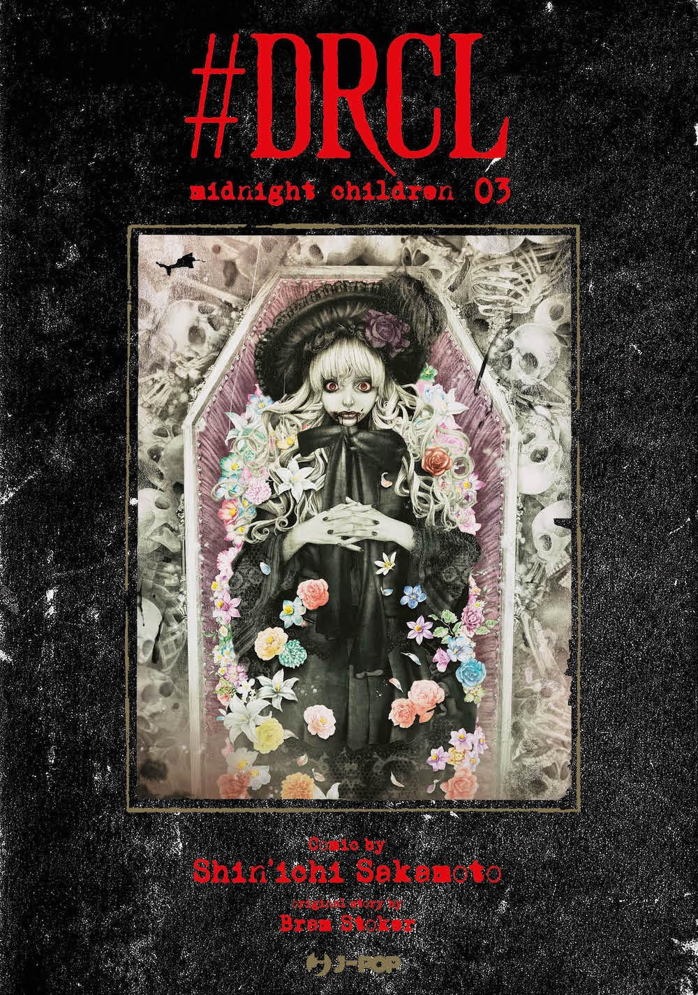 #DRCL - MIDNIGHT CHILDREN VOL.3