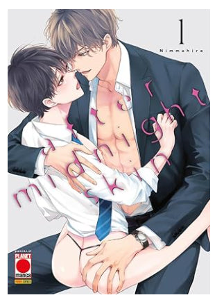 AFTER MIDNIGHT SKIN VOL.1