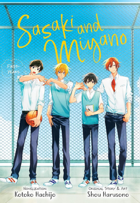 SASAKI E MIYANO: FIRST YEARS
