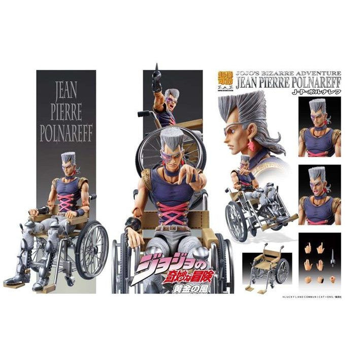 84942 - JOJO BIZARRE ADVENTURE: VENTO AUREO - POLNAREFF CHAIR CHOZOKADO 12CM