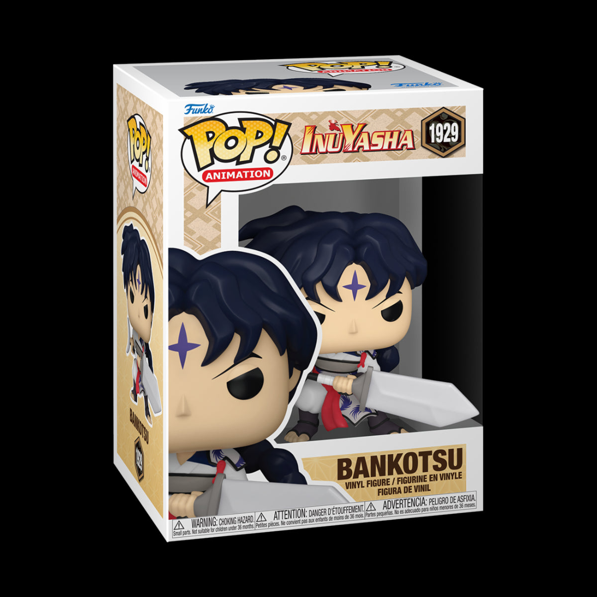 INUYASHA - POP FUNKO VINYL FIGURE 1929 BANKOTSU 9CM