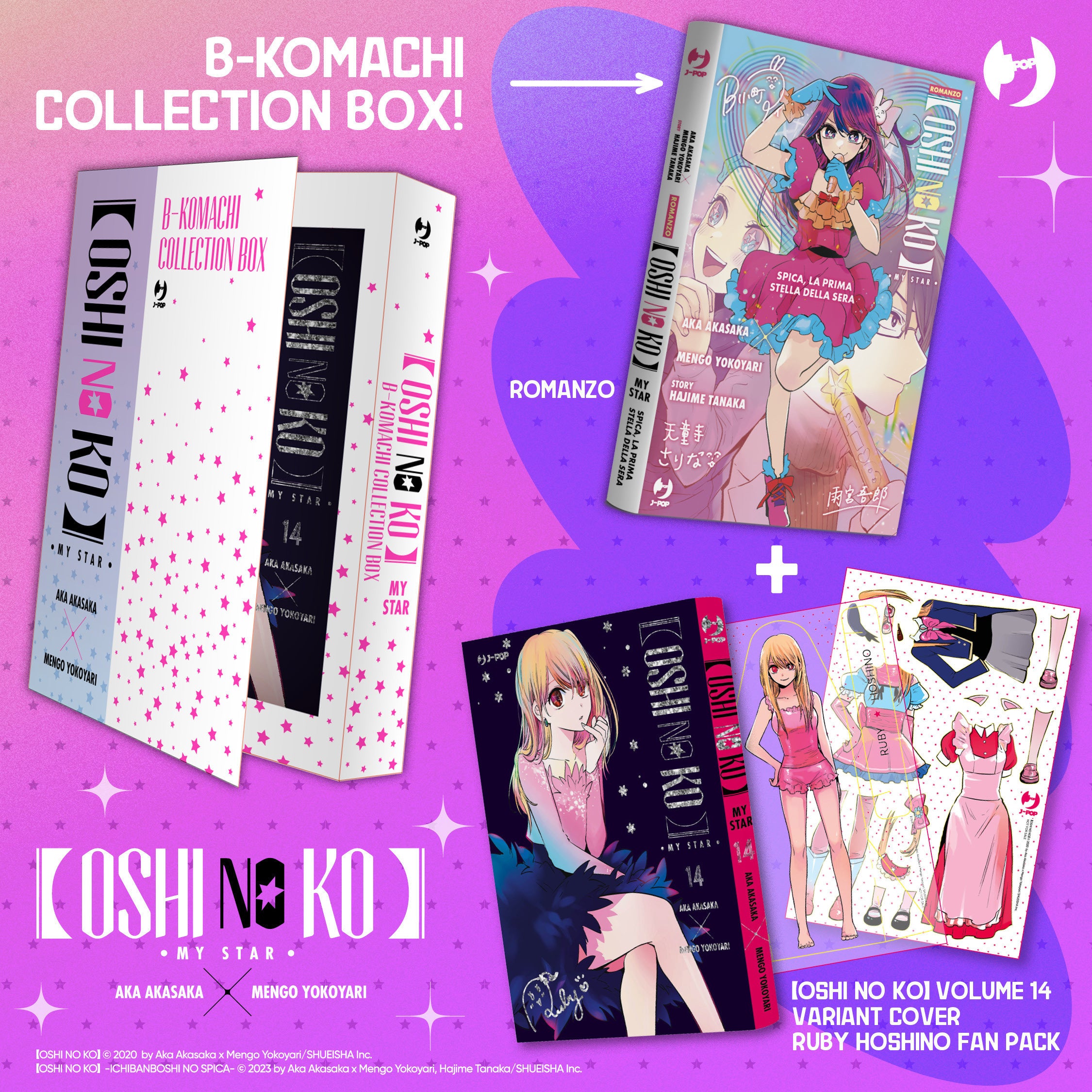 OSHI NO KO B-KOMACHI COLLECTION BOX (ROMANZO + VOL. 14 RUBY HOSHINO FAN PACK EDITION)
