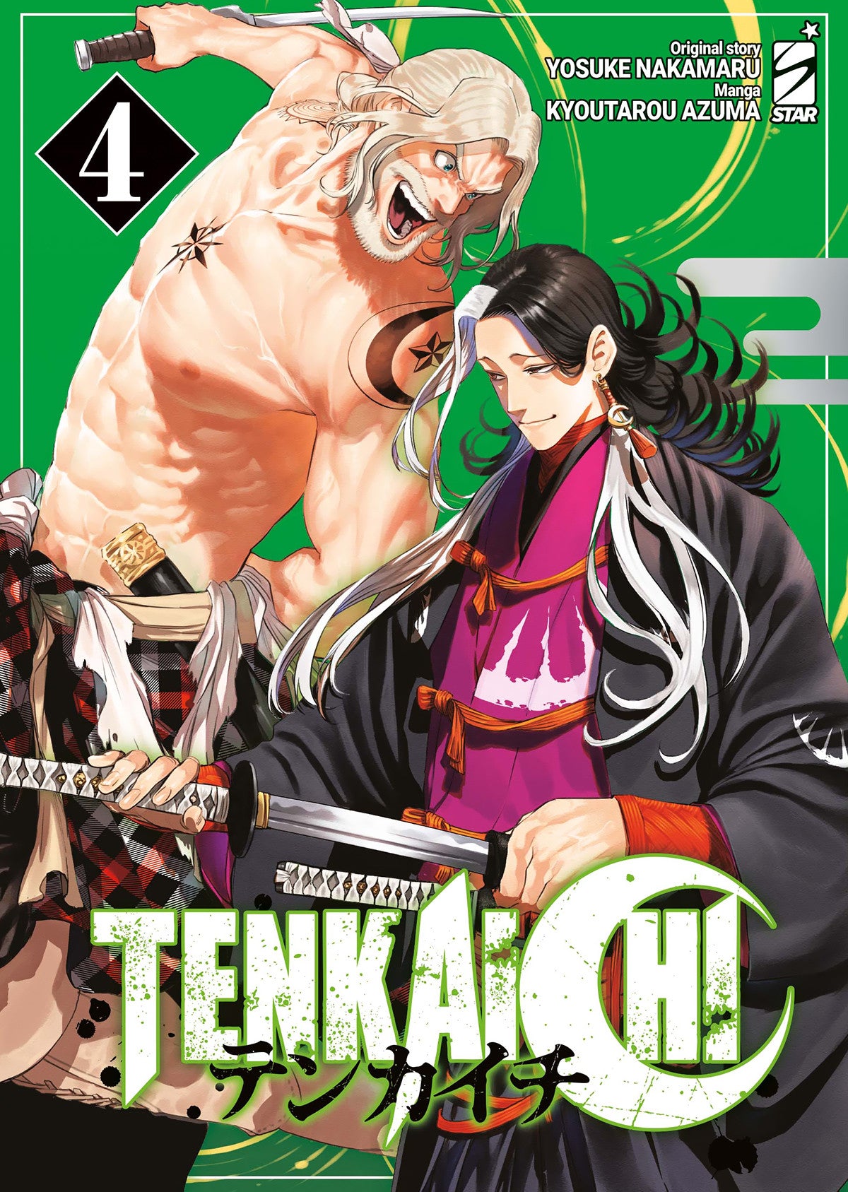 TENKAICHI VOL.4
