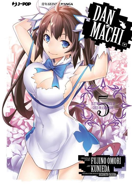 DANMACHI 5