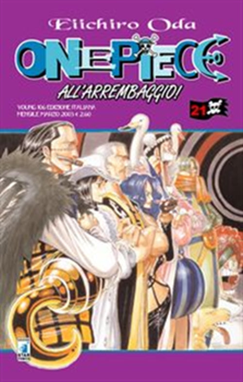 ONE PIECE 21