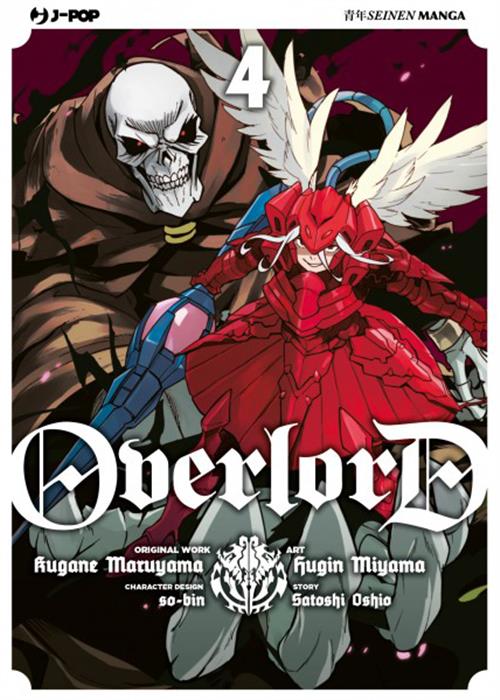 OVERLORD 4
