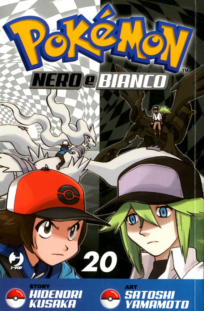 POKEMON NERO E BIANCO 20 (JPOP)