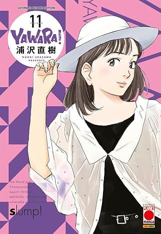 YAWARA ULTIMATE DELUXE EDITION VOL.11