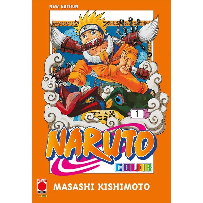 NARUTO COLOR - NEW EDITION 1