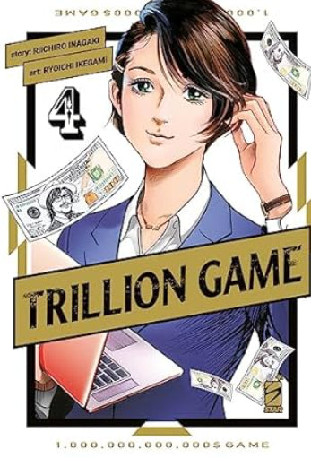 TRILLION GAME VOL.4