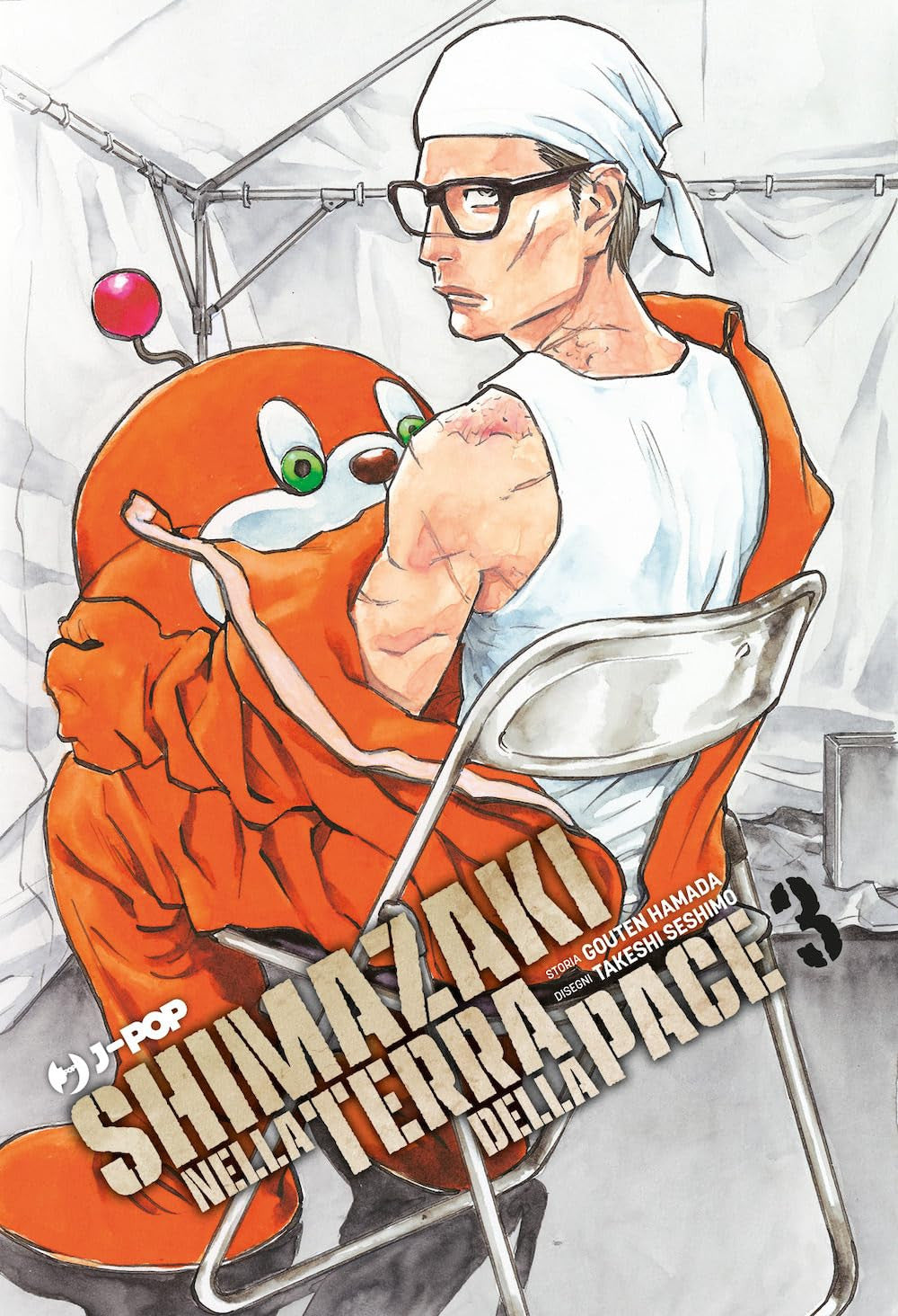 SHIMAZAKI NELLA TERRA DELLA PACE VOL.3