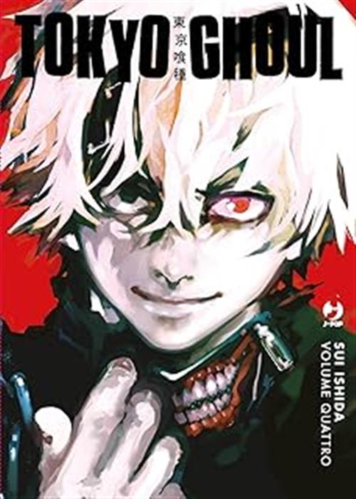 TOKYO GHOUL DELUXE VOL.4