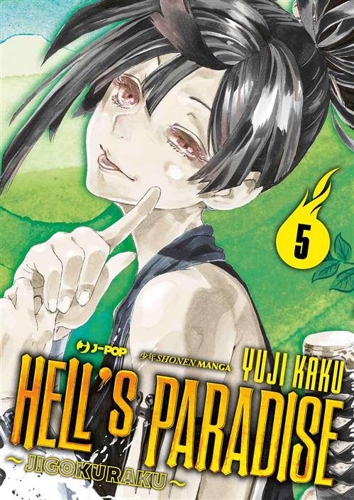 HELL'S PARADISE - JIGOKURAKU 5