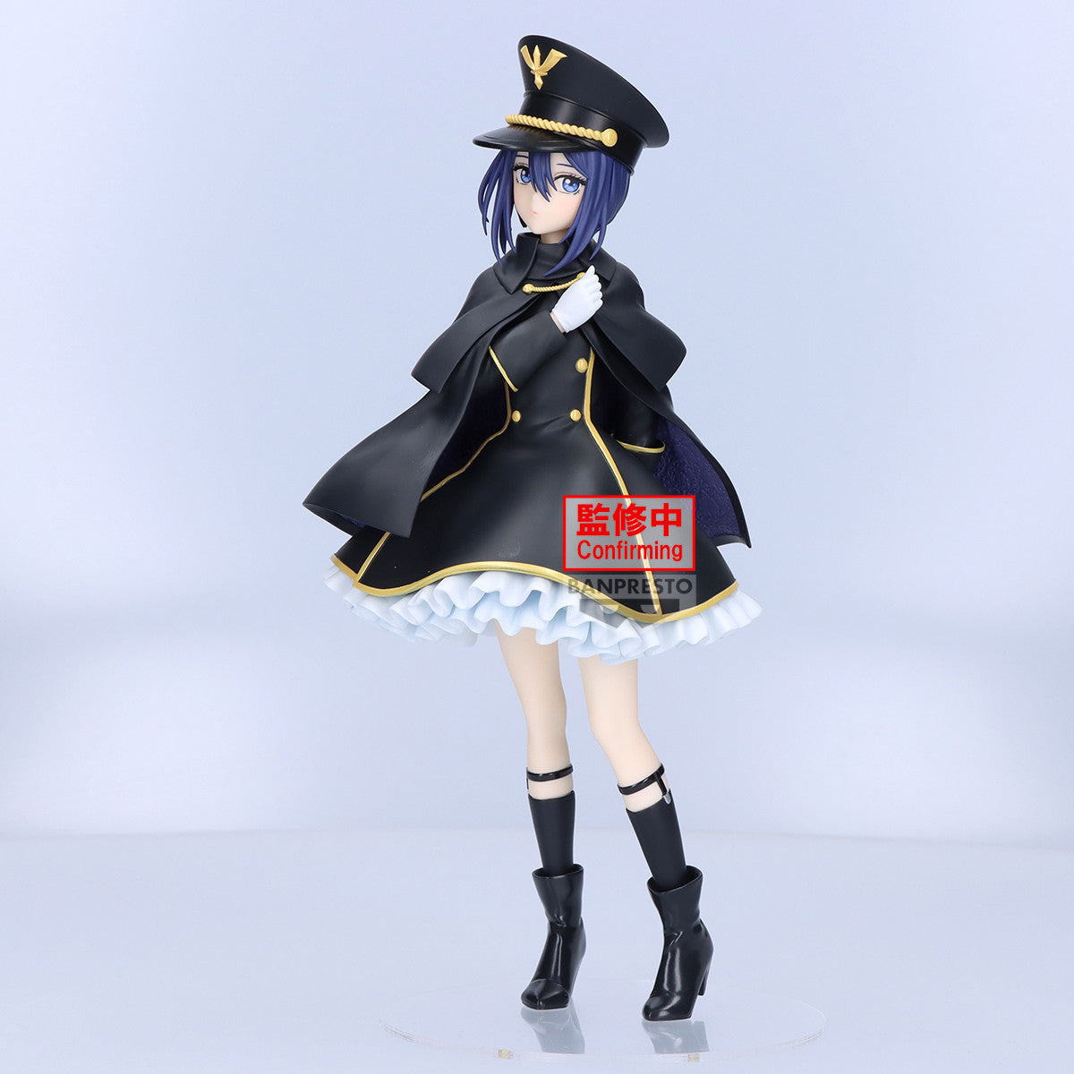 28533 - MY DRESS-UP DARLING - ESPRESTO - SAJUNA INUI - STATUA 21CM