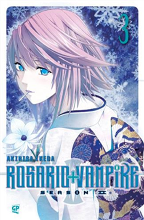 ROSARIO + VAMPIRE - SEASON II - 3