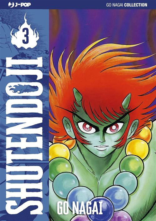 SHUTENDOJI 3 (JPOP)
