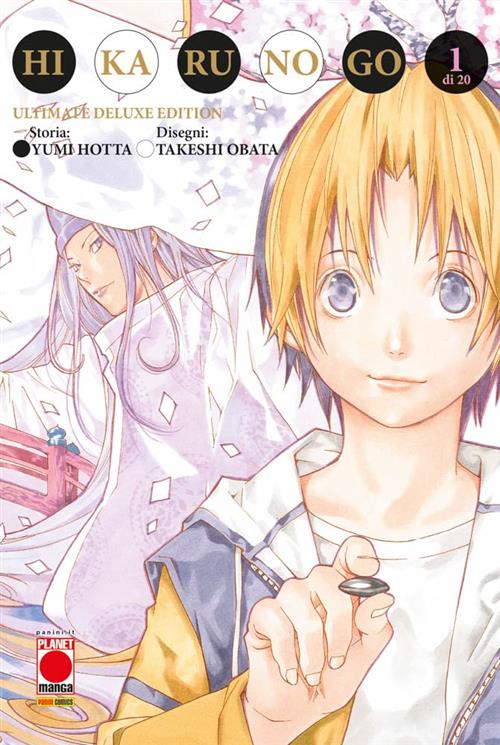 HIKARU NO GO ULTIMATE DELUXE EDITION VOL.1