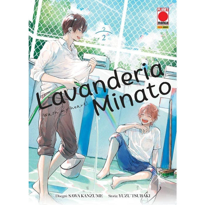 LAVANDERIA MINATO WASH MY HEART! 2