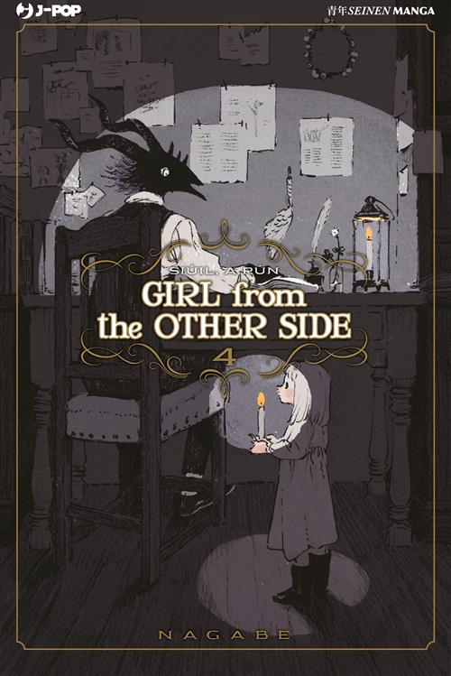 GIRL FROM THE OTHER SIDE 4