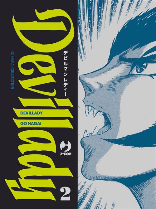 DEVILLADY VOL.2