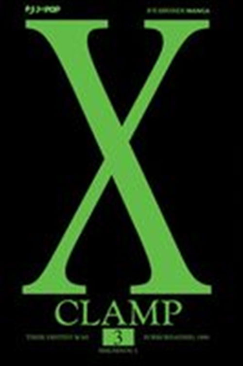 X (JPOP) 3