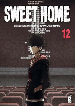 SWEET HOME VOL.12