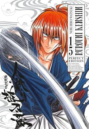 RUROUNI KENSHIN PERFECT EDITION 15 (DI 22)