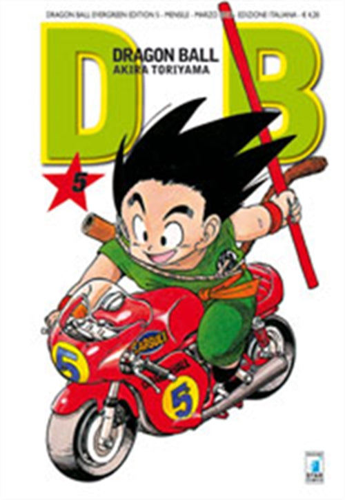 DRAGON BALL EVERGREEN EDITION 5