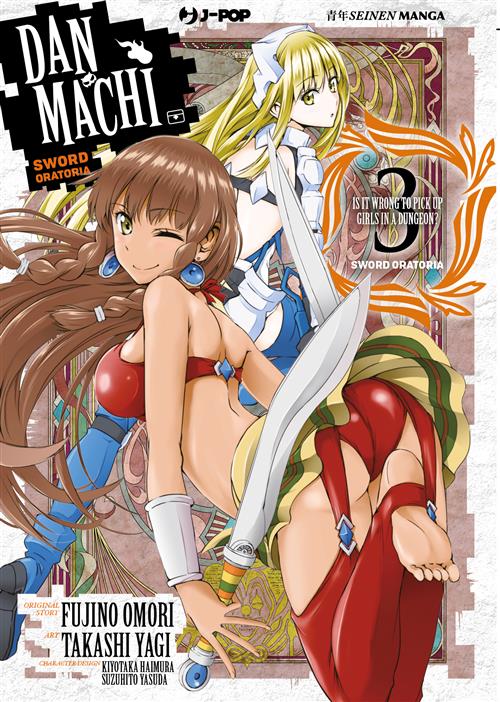 DANMACHI SWORD ORATORIA 3
