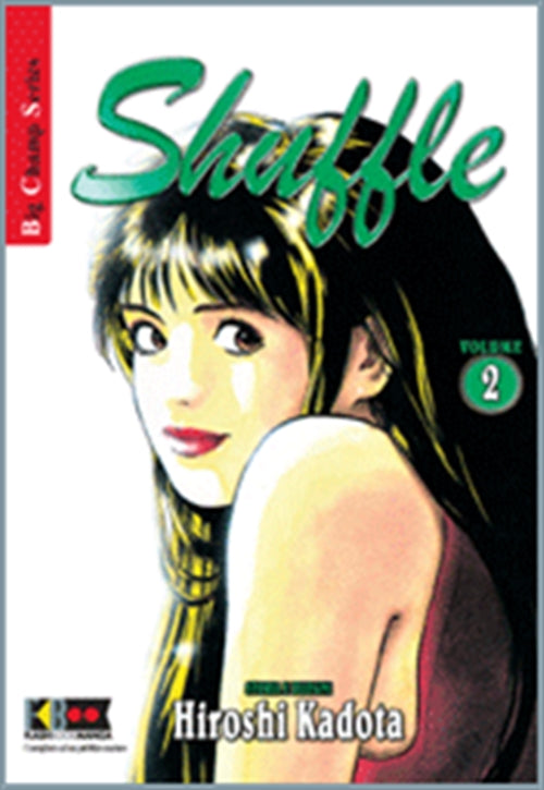SHUFFLE 2