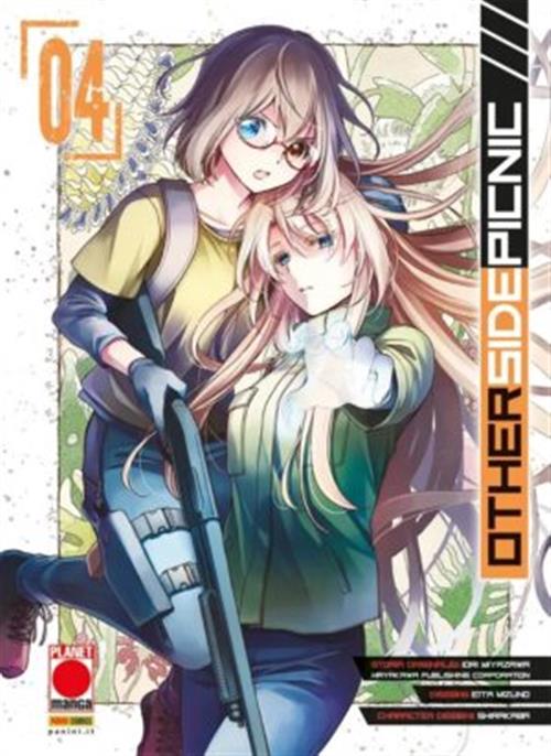 OTHERSIDE PICNIC VOL.4