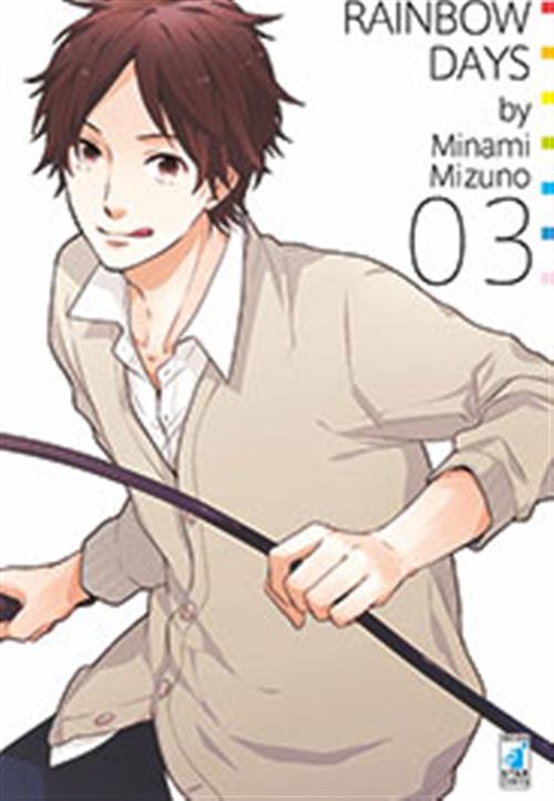 RAINBOW DAYS 3