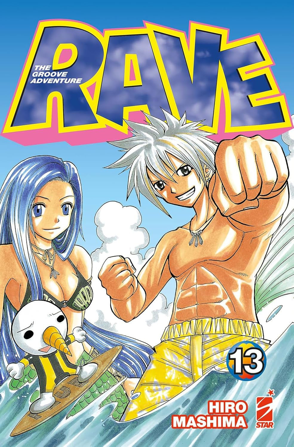 RAVE - THE GROOVE ADVENTURE NEW EDITION VOL.13