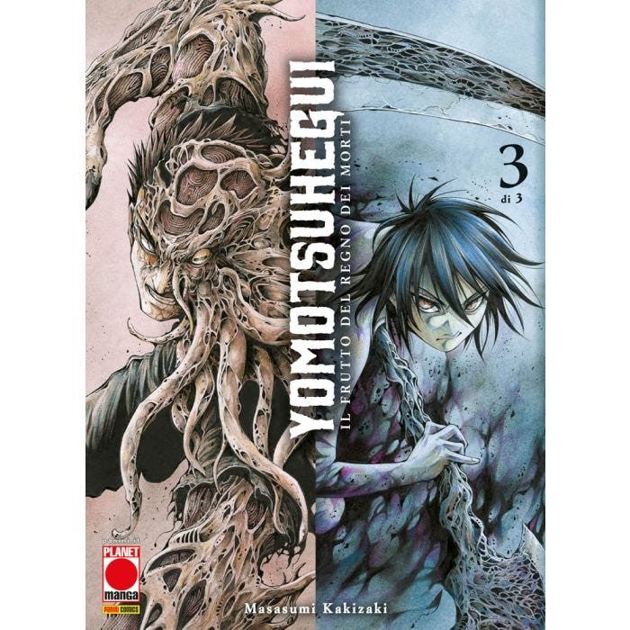 YOMOTSU HEGUI - IL FRUTTO DEL REGNO DEI MORTI VOL.3