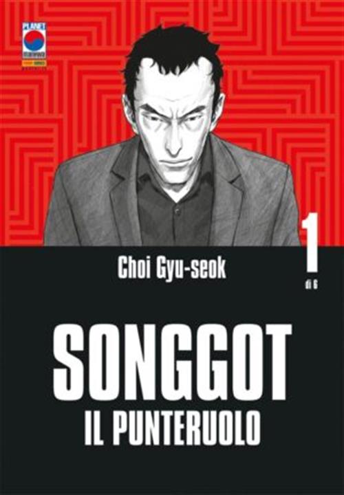 SONGGOT VOL.1 (DI 6)