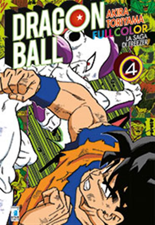 DRAGON BALL FULL COLOR - LA SAGA DI FREEZER 4