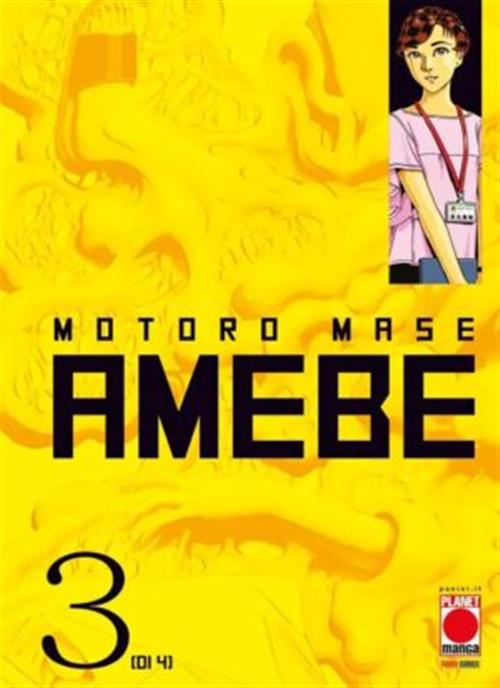 AMEBE VOL.3