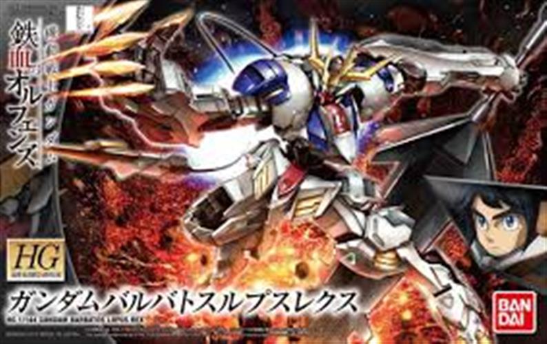 #annullato#MK55451 - HIGH GRADE - GUNDAM BARBATOS LUPUS REX - MODEL KIT 1/144