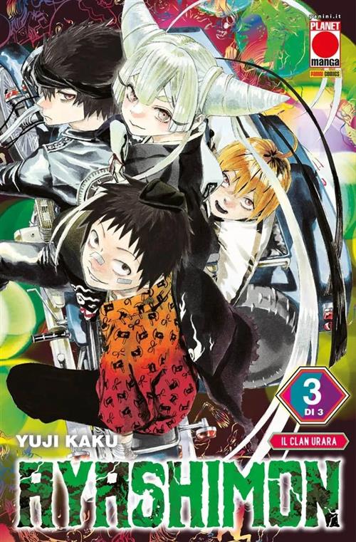AYASHIMON VOL.3