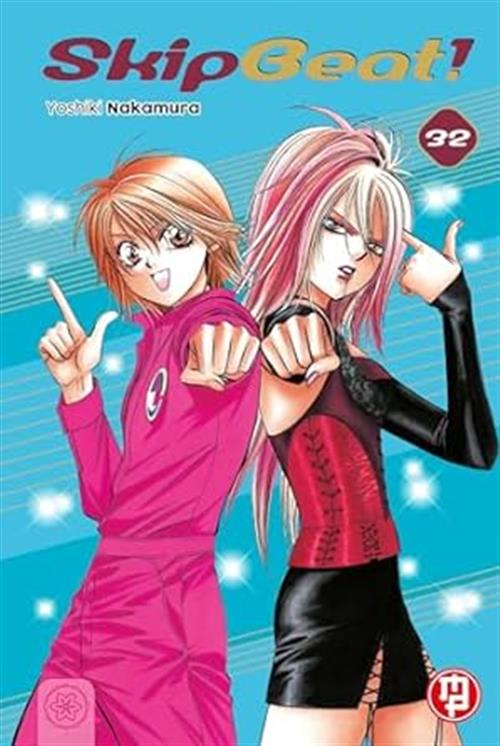 SKIP BEAT VOL.32