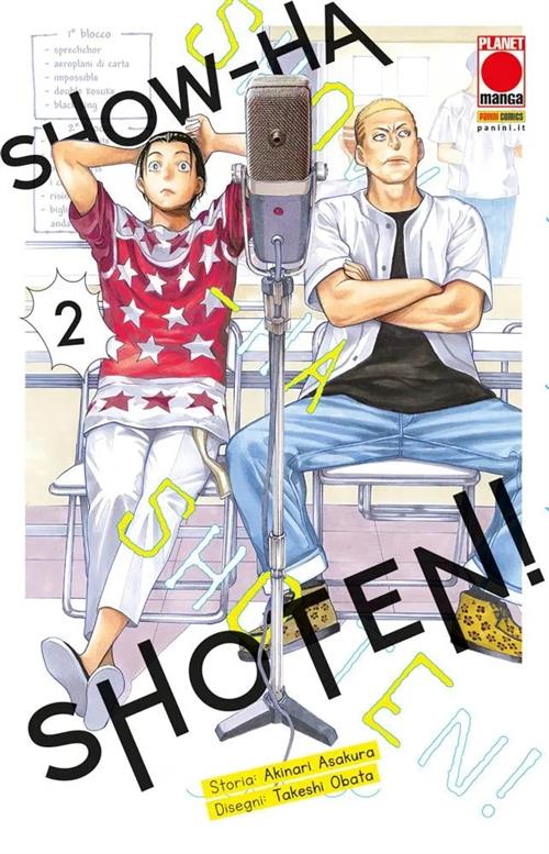 SHOW-HA SHOTEN VOL.2