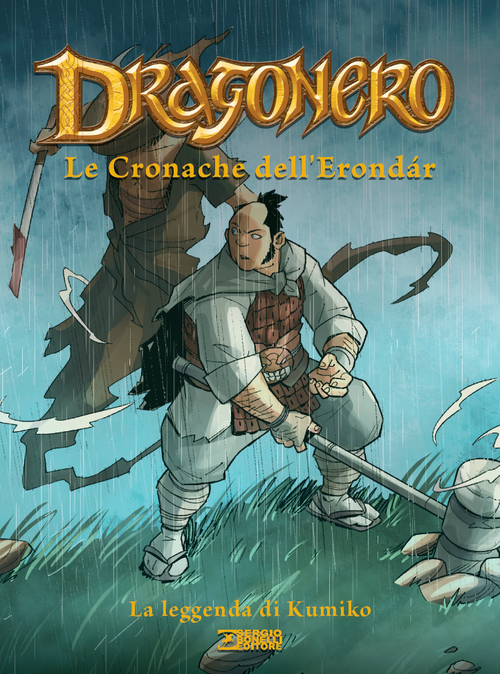 LE CRONACHE DELL'ERONDAR VOL.2 - LA LEGGENDA DI KUMIKO - REGULAR