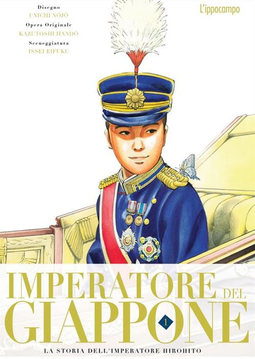 IMPERATORE DEL GIAPPONE VOL.1