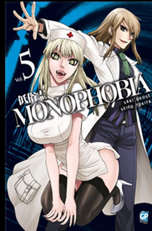 MONOPHOBIA 5